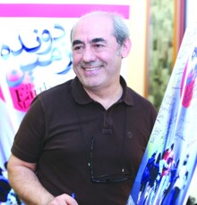 کمال تبریزی