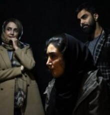 اولین حضور بازیگر «گشت ارشاد۲» روی صحنه تئاتر