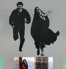 «پیمان» به «نولان» می‌رسد؟/ عاشقانه‌های موازی «نرگس»