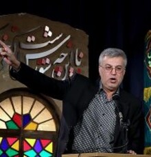 سیدمصطفی موسوی مجری پیشکسوت درگذشت