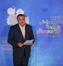 معرفی نامزدهای بخش ملی سی‌وچهارمین جشنواره بین‌المللی فیلم‌های کودکان و نوجوانان