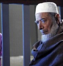پخش«امپراطور جهنم» به فیلمیران رسید/ احتمال اکران در پاییز