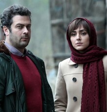 نمایش و نقد «اسرافیل» در ارسباران
