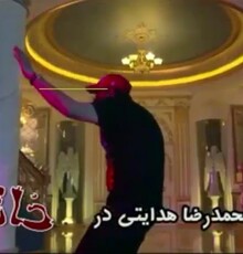 «خالتور» میلیاردی شد