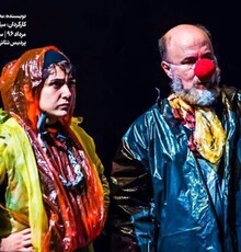 تخفیف دانشجویی برای نمایش “گفت‌و‌گوى برجاى‌ماندگان”