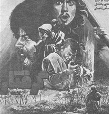 «محرمانه تهران» فیلم سختی است/ فرهنگ چغندر نیست که شهریور بکاریم و آبان برداشت کنیم!