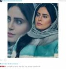 تبریک شیلا خداداد به الناز شاکردوست برای بهترین بازیگر زن | عکس