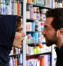 «زرد» دو جایزه از شانگ‌های گرفت