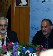 پوستر «دو عروس» رونمایی شد