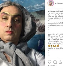 عکس | اختراع کاربردی ارژنگ امیرفضلی برای مقابله با سرما