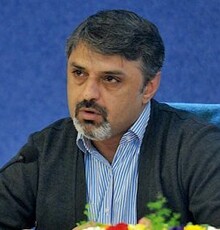 بلیت‌های نجومی «اعتراف» باطل می‌شوند