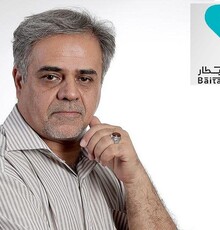 اعلام زمان برگزاری و عناوین جوایز نخستین جشنواره فیلم و عکس بیطار