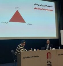 سعید عقیقی: «قهرمان» در کنار «جدایی نادر از سیمین» کامل‌ترین فیلم اصغر فرهادی‌ است/ ریسک بزرگ فیلمساز در استفاده از میزانسن تازه 