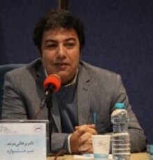 نارضایتی داوران جشنواره تئاتر فجر از نمایشنامه های ارسالی