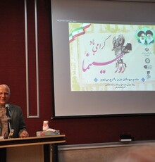 خانه مستند تبریز افتتاح شد