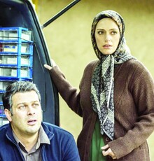 سریال «مرد» از ۱۸ فروردین در شبکه دو
