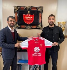 فرشاد فرجی به پرسپولیس پیوست