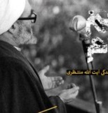 یادداشت یک مستندساز بر مستند قائم مقام