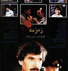 قاسمی جامی: نسبت به حرف های مدیران سینمایی بدبین هستم!/ به زودی برای ساخت «زاویه بالا» به سازمان سینمایی درخواست خواهم داد