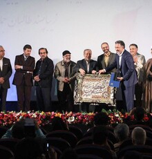 قدردانی شهرداری اصفهان از رئیس سازمان سینمایی حوزه هنری