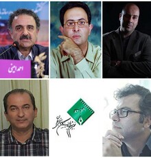 جشن نوشتار سینمای ایران داورانش را شناخت