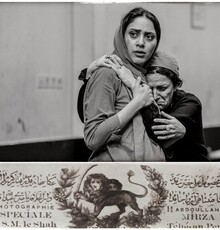 مونا فرجاد در نقش طیاره‌ی «شیرهای خان باباسلطنه»