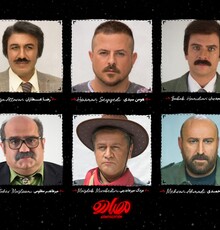 کمدی «مصادره» در کالیفرنیا کلید می‌خورد