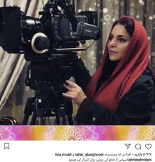 خانم میلانی چرا مهاجرت نمی کنید ؟/پاسخ جالب میلانی به در خواست یکی از کاربران صفحه اینستاگرامش