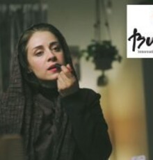 حضور همزمان «قصیده گاو سفید» در چهار جشنواره‌ بوسان، هلسینکی، کالیگاری و زوریخ
