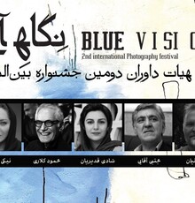 نیکی کریمی و کلاری،داوران دومین جشنواره عکاسی «نگاه آبی»