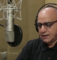 نسخه ویژه نابینایان «هامون» با صدای پرویز پرستویی
