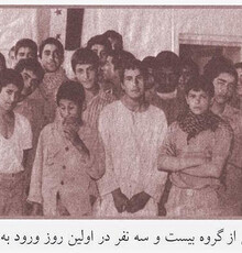 سازمان اوج سراغ «بیست و سه نفر» رفت
