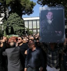 وداع آخر با خاطره‌ساز ناشناس/ مراسمی با حضور بزرگان موسیقی ایران؛ از شهرام ناظری تا محمد اصفهانی