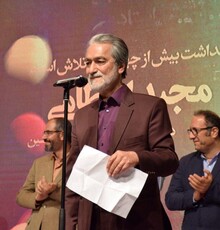سوئیت سمفونی «افلاکیان» رونمایی می‌شود