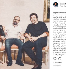 عکسی تازه از اصغر فرهادی، خاویر باردم و پنه‌لوپه کروز