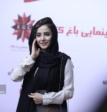 گزارش تصویری: اکران خصوصی «ناخواسته»