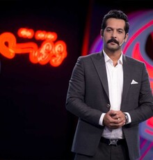 سری جدید «وقتشه» در شبکه نسیم