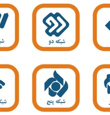 مافیای فیلم و سریال باعث افت کیفیت تولیدات صداوسیماست!