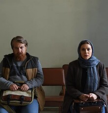 تقدیر از «رضا» در جشنواره فیلم بمبئی