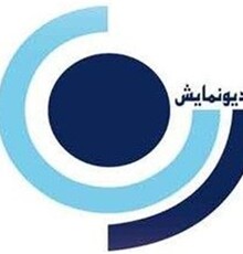 پخش نمایش رادیویی «در نگاه اول»