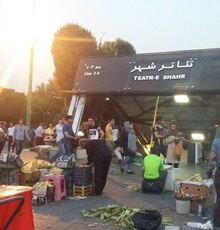 یک خبر و اظهارنظر تئاتری از معاون هنری