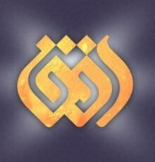 شبکه افق میزبان یک رئالیتی شوی تازه می‌شود
