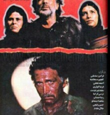 نقد و بررسی «دندان مار» در سینماتک