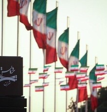 نمایش «وقایع اتفاقیه مفقودالپدر» در پردیس تئاتر تهران