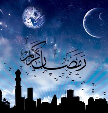 ماه مبارک رمضان در تلویزیون