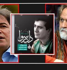 آواز خواندن برای شجریان از باغ هشتگرد تا میدان آزادی