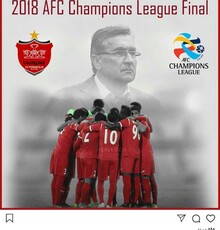 واکنش اینستاگرامی تهمینه میلانی به فینالیست شدن پرسپولیس