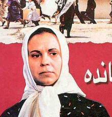 ویدئو / موسیقی فیلم؛ «بازمانده»
