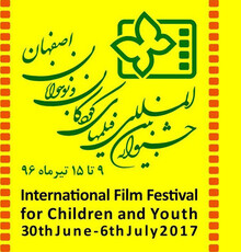 اسامی نامزدهای بخش بلند پویانمایی سینمایی جشنواره کودک