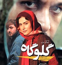 سال شهدای غواص و بدهکاری بزرگ به ۱۷۵ مرد/ جوگیری ها، وعده ها و فیلمی که دلت می خواهد، اما نیست!